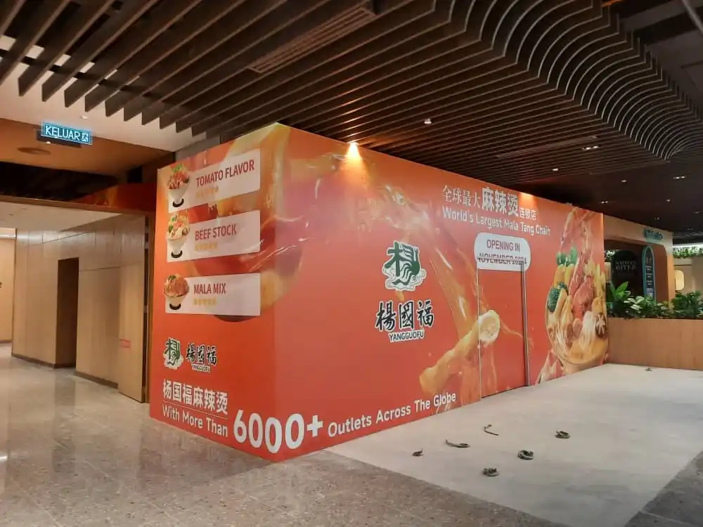 Hoarding & Visual, Yang Guo Fu, Sunway Pyramid