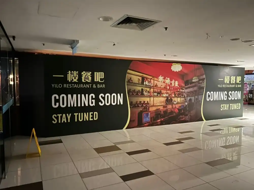 Hoarding & Visual, Yilo Restaurant & Bar, Faber Tower