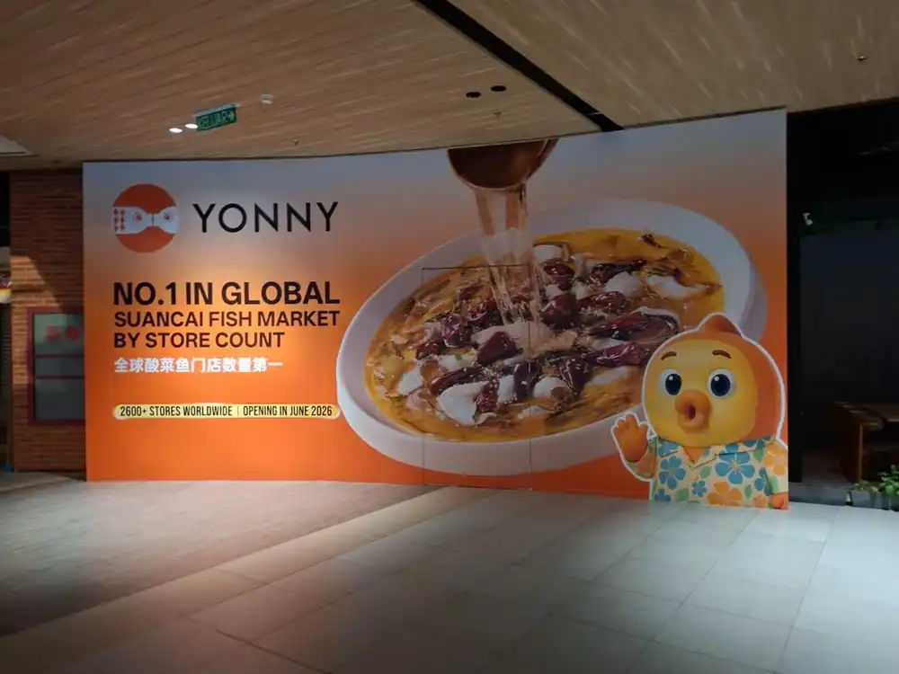 Hoarding & Visual, Yonny, Central Icity