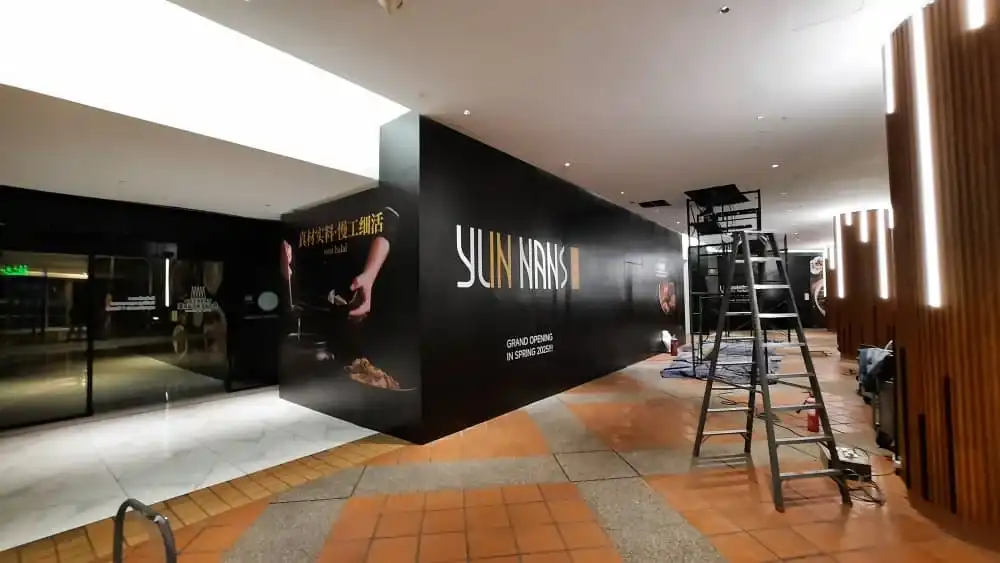 Hoarding & Visual, Yun Nans, 1 Utama
