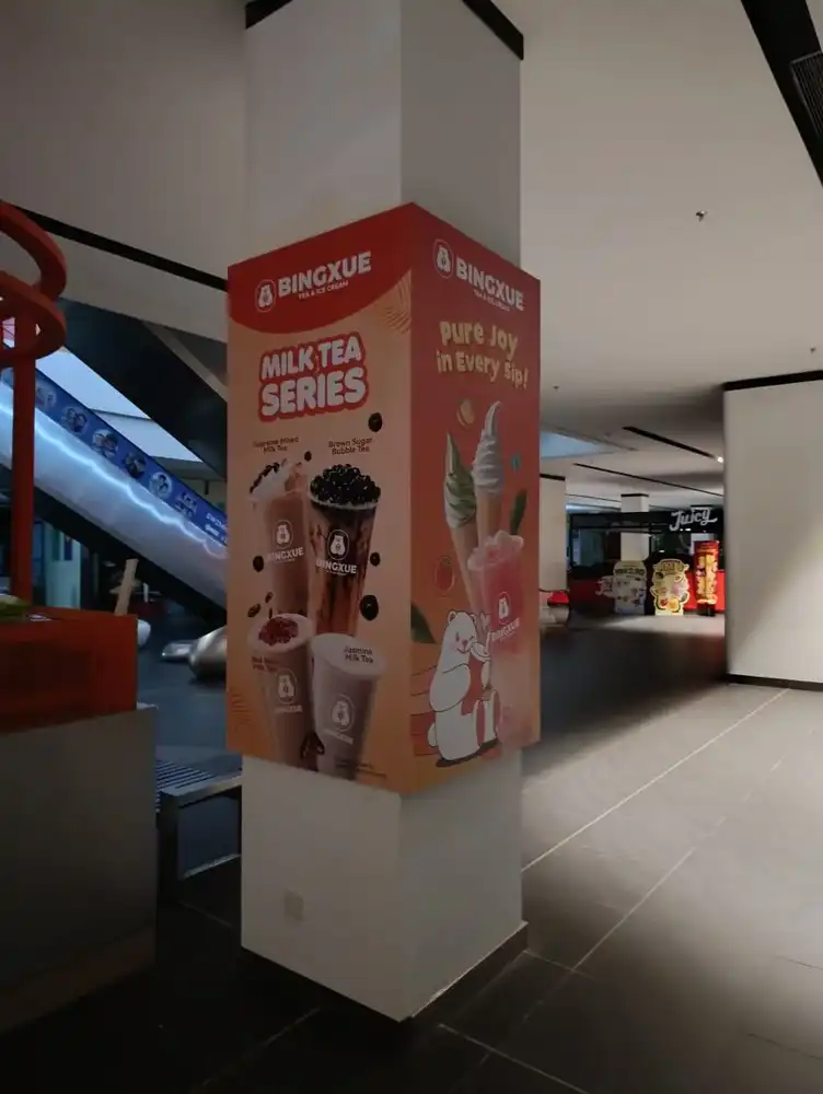Pillar Banner & Visual, Bingxue, KSL