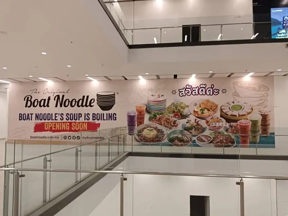 Visual, Boat Noodle, Mayang Mall, Terengganu
