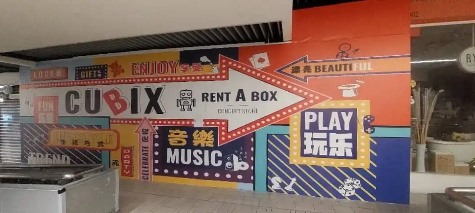 Visual, Cubix, 1 Utama
