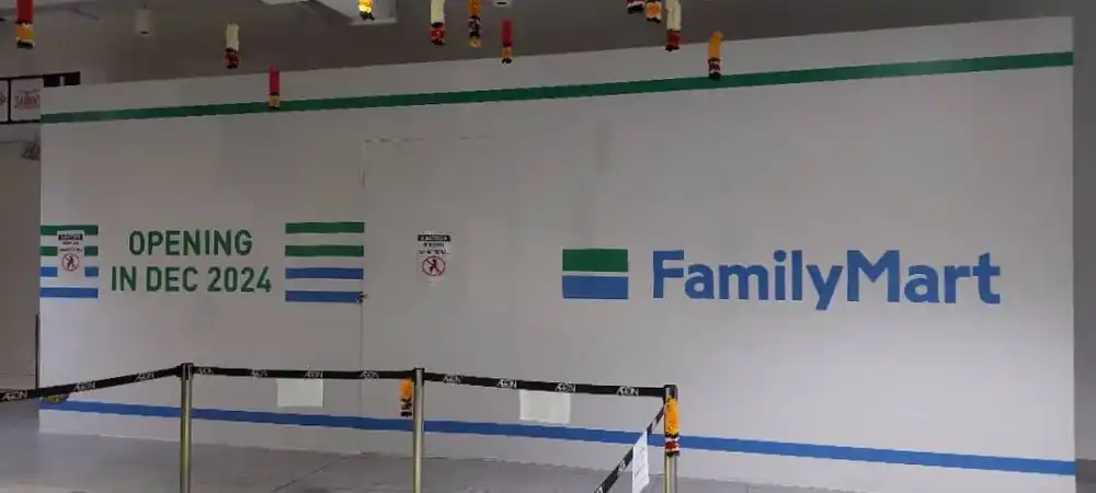 Visual, Family Mart, Aeon Maluri