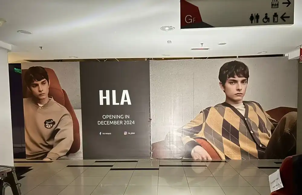 Visual, HLA, The Main Place