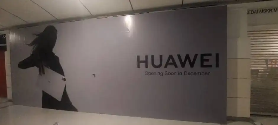 Visual, Huawei, Leisure Mall, Cheras