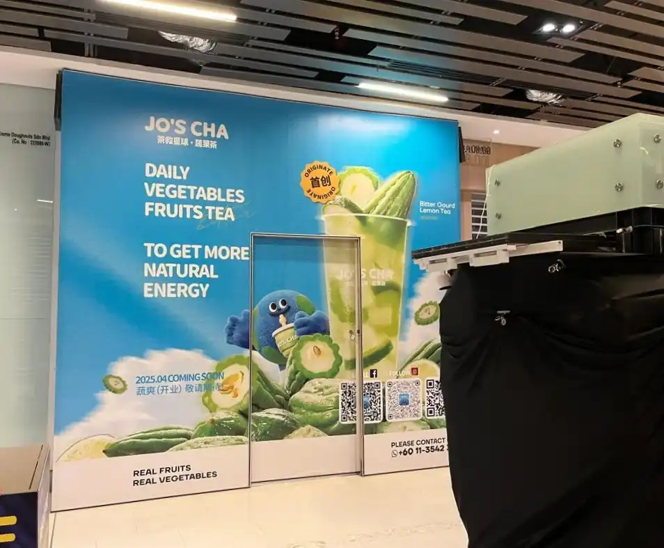 Visual, Jo's Cha, Pavilion Elite