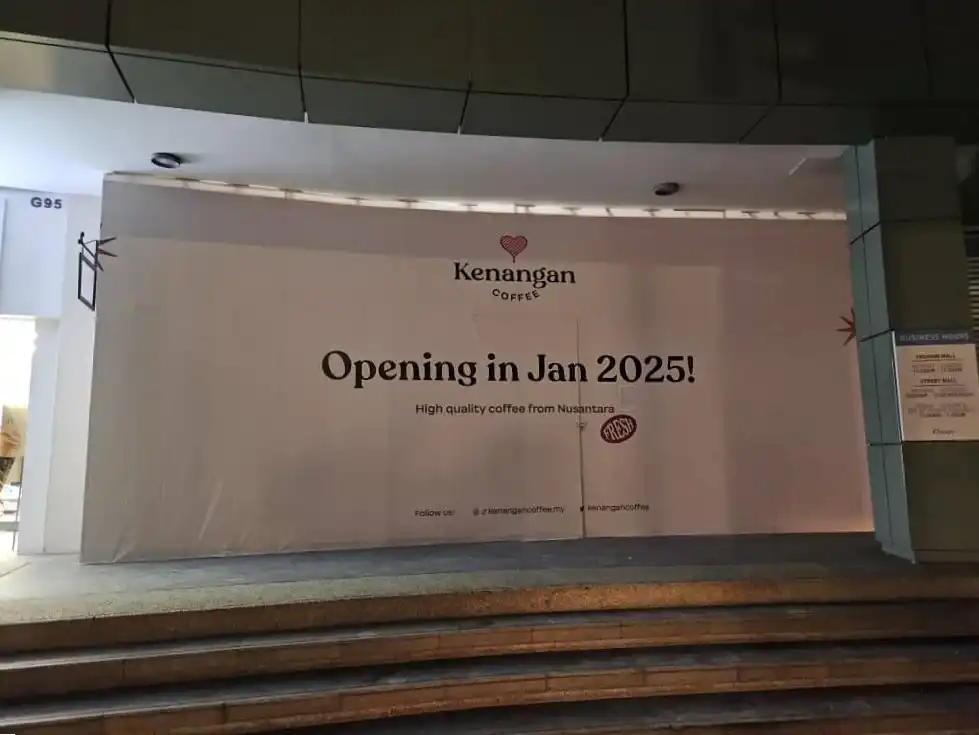 Visual, Kenangan Coffee, The Curve