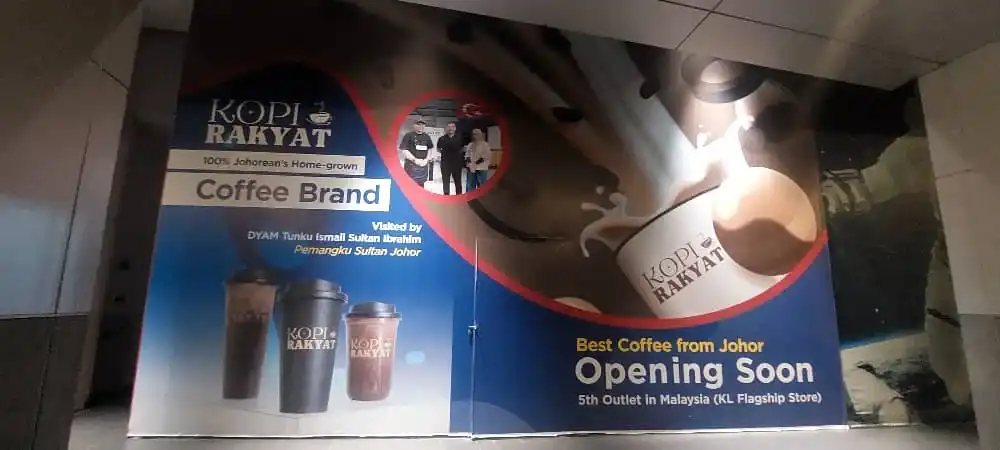 Visual, Kopi Rakyat, Nu Sentral