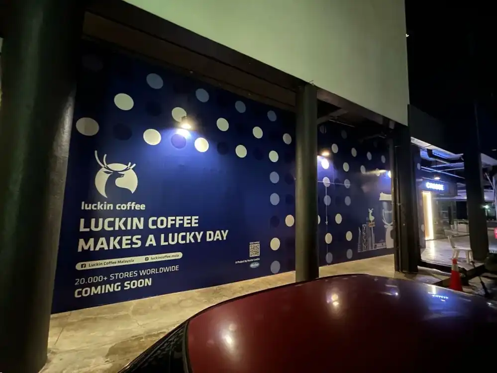 Visual, Luckin Coffee, Jaya One
