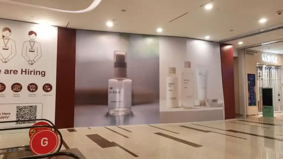 Visual, Muji, Sunway Velocity