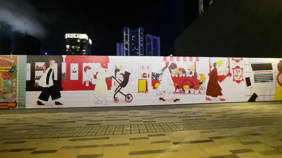 Visual (Outdoor), Marketlane, TRX
