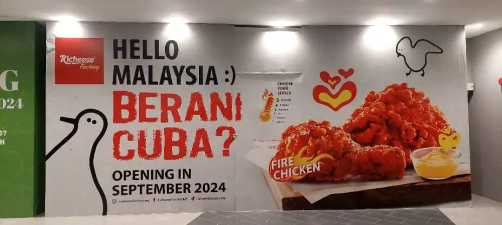Visual, Richeese Factory, Aeon Ayer Keroh