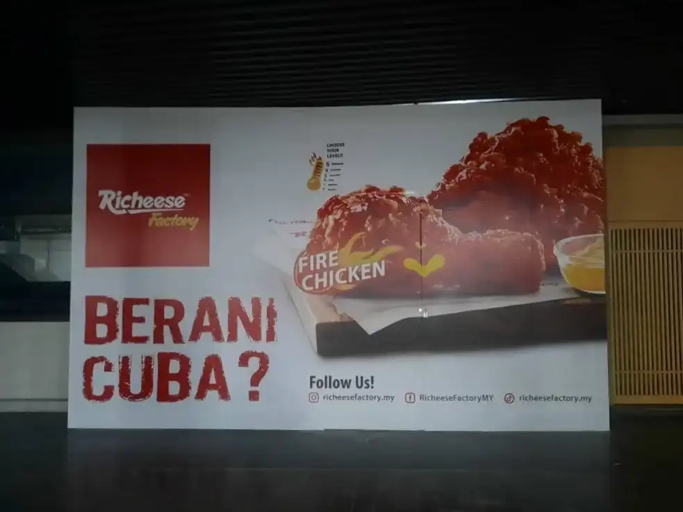 Visual, Richeese Factory, Nu Empire