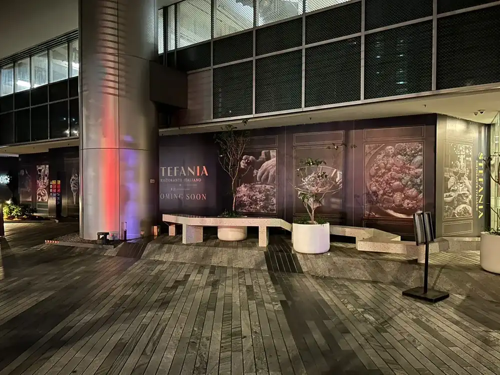 Visual, Stefania, Naza Tower