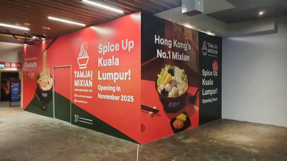 Visual, Tamja Mixian, Sunway 163 Mall