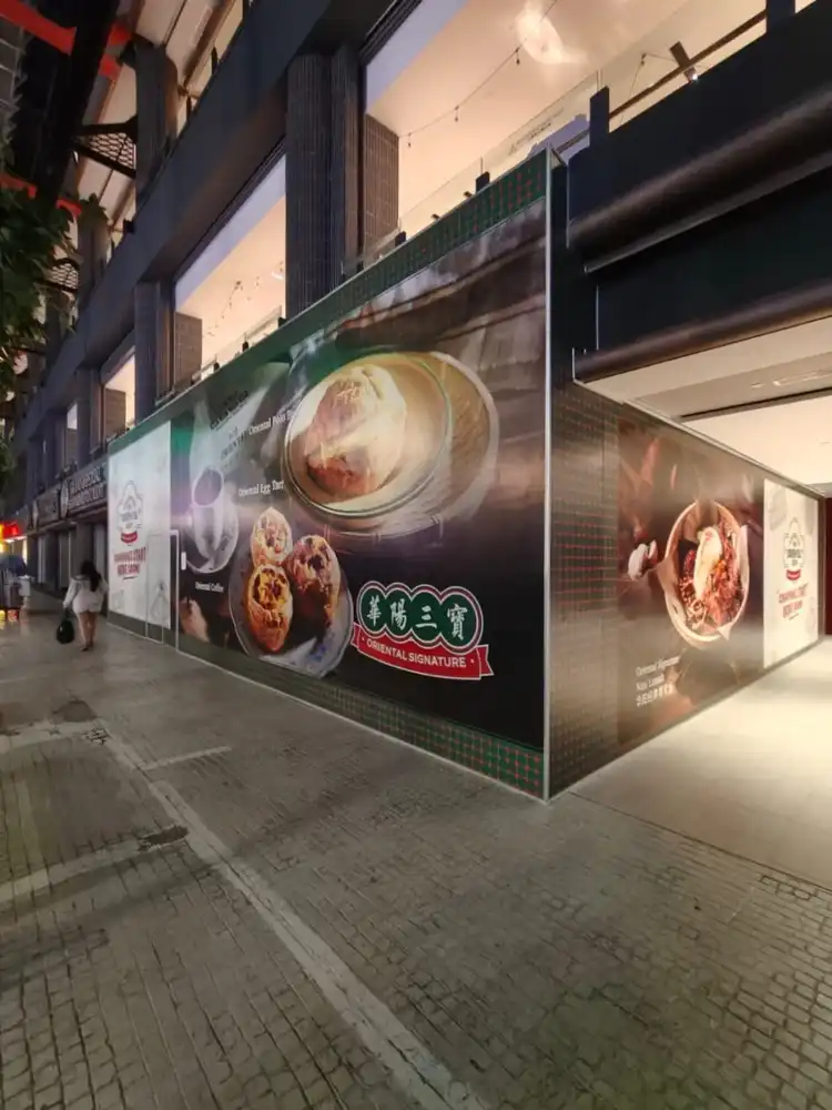 Visual Tarpaulin & Skirting Installation, Oriental Kopitiam, Genting SkyAvenue