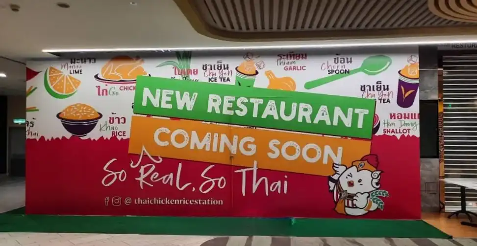 Visual, Thai Chicken Rice Station, 1 Utama