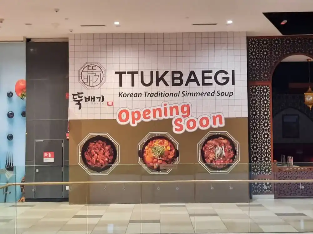 Visual, Ttukbaegi, MyTown
