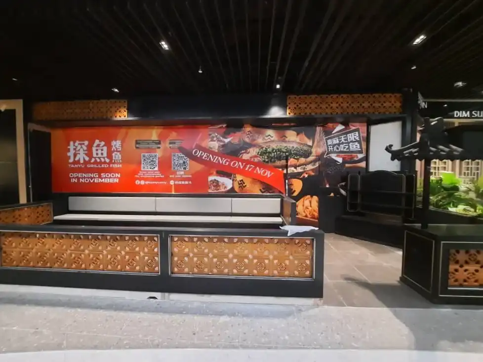 Wall Sticker, Tanyu Grilled Fish, Oasis Sunway Pyramid